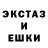 Метадон мёд Koroleva Koshek