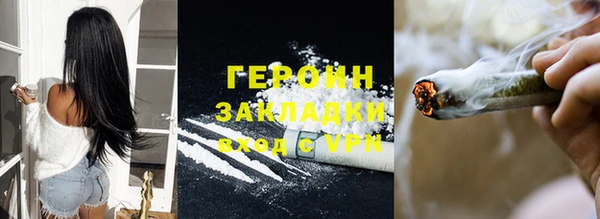 марки lsd Семилуки