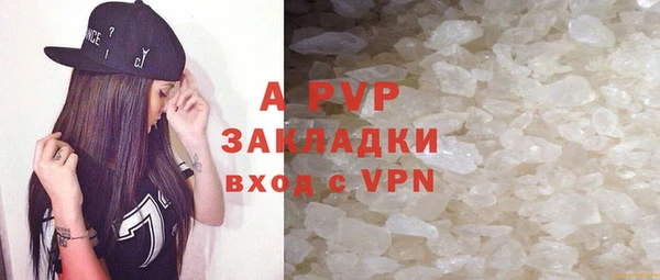 прущая мука Семикаракорск