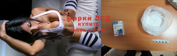 jwh Армянск