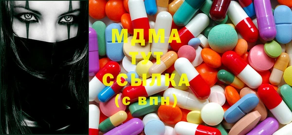 марки lsd Семилуки