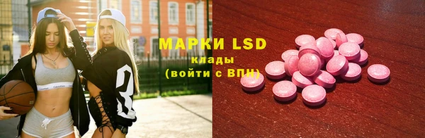 mdpv Семёнов