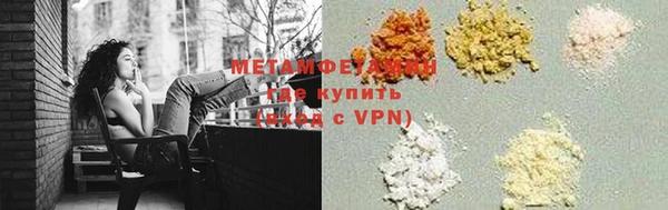 mdpv Семёнов